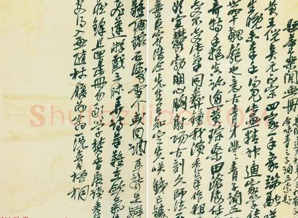 吴昌硕信札手迹欣赏 | 书法名家作品鉴赏