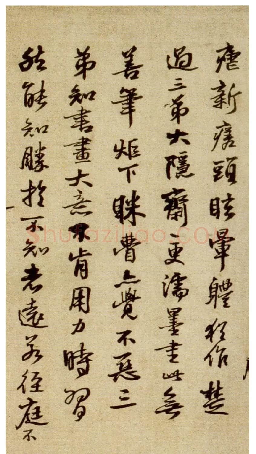 王铎书法《蘜潭纂峨眉山纪游诗》故宫藏本 | 书法长卷
