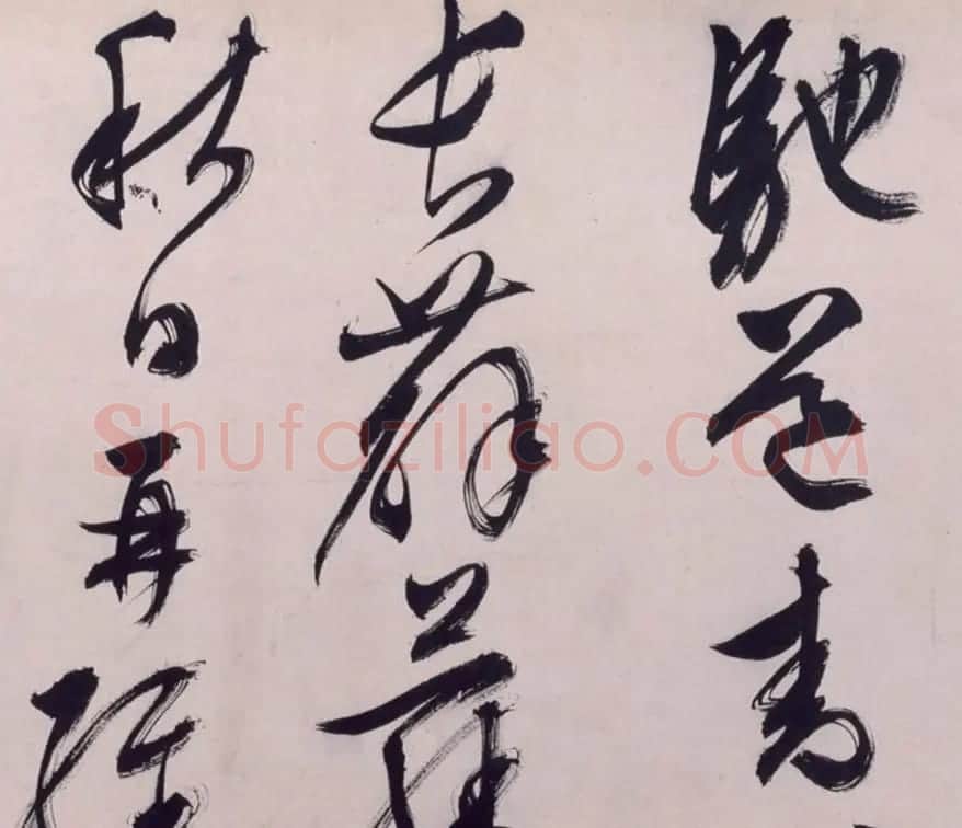 文徵明67岁大字行书西苑诗卷 | 书法长卷