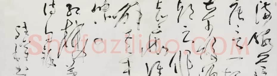 李斌权书法草书作品欣赏 | 书法作品赏析