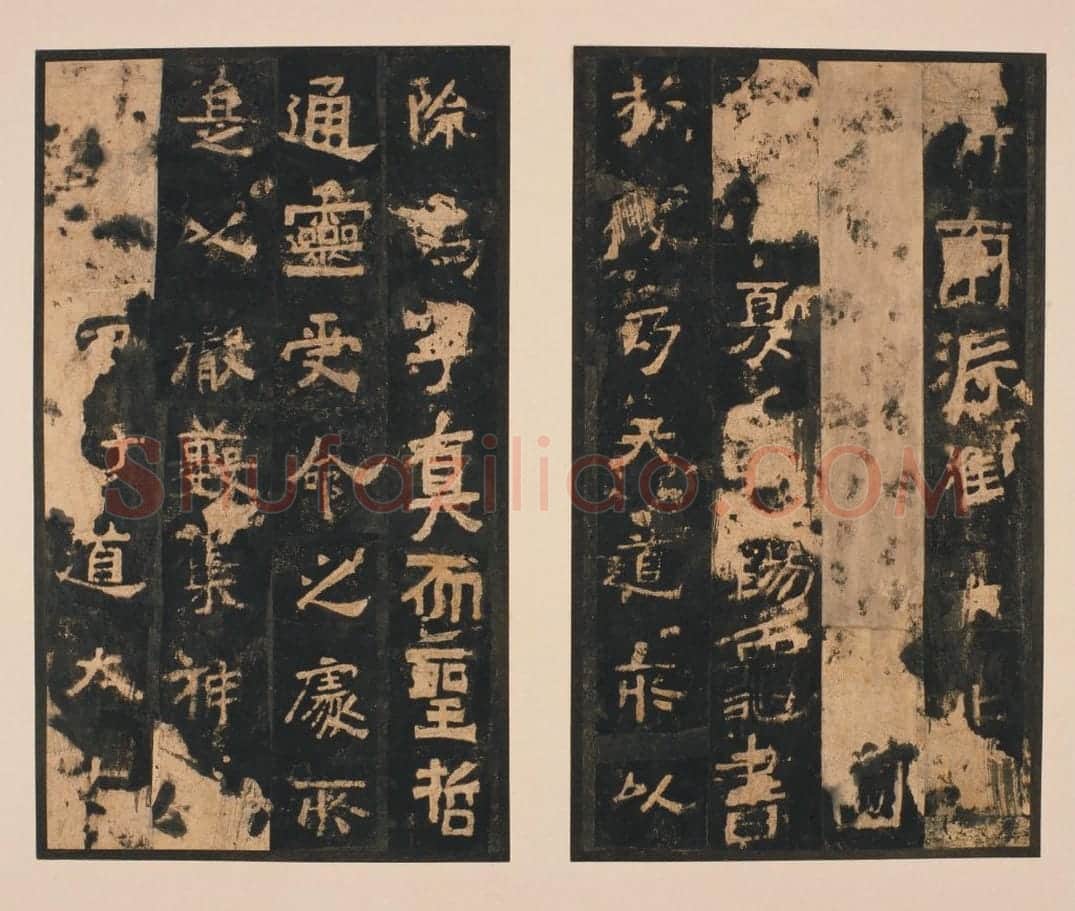 明拓北魏中岳嵩高灵庙碑 | 故宫铭刻类藏品