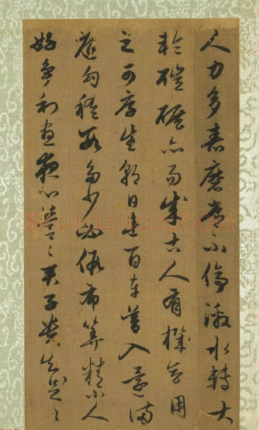 元代赵孟頫自书耕图诗册 | 名家书法作品精选