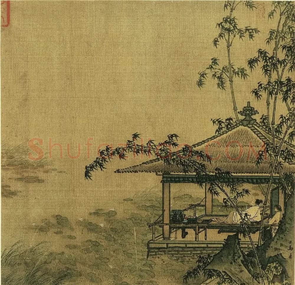 宋宁宗赵扩书法《御题马远山水册》 | 传世书法作品鉴赏
