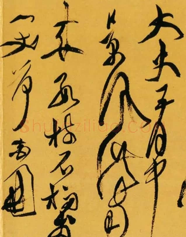 天池山人徐渭草书作品欣赏《李太白诗卷》 | 书法长卷