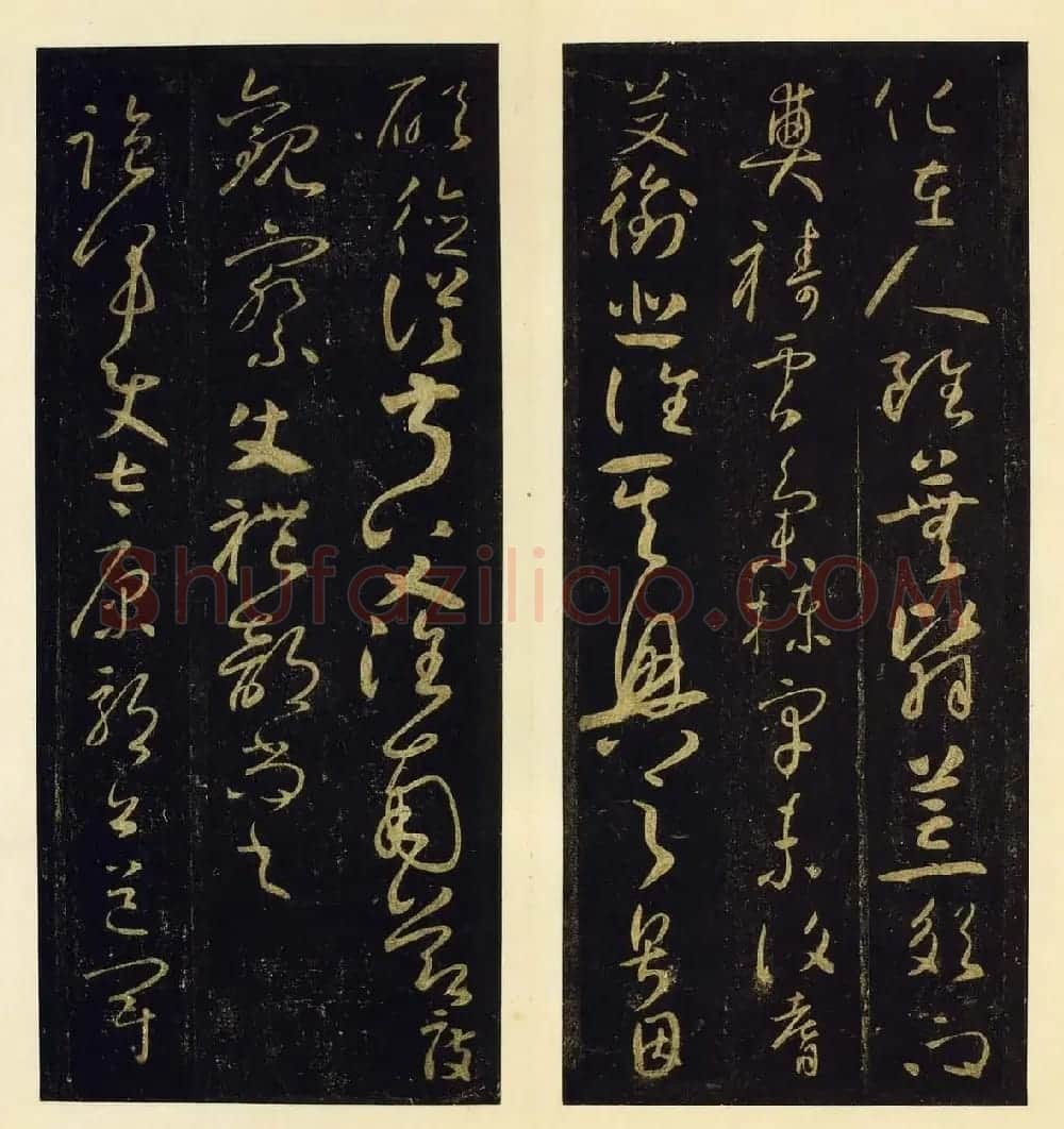 怀素草书欣赏圣母帖高清彩版 | 书法碑帖