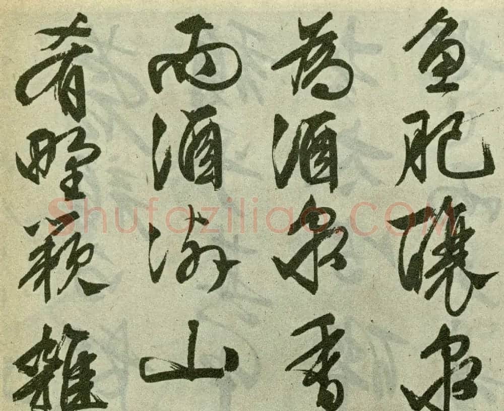 文徵明晚年行书佳作《醉翁亭记》卷 | 书法长卷