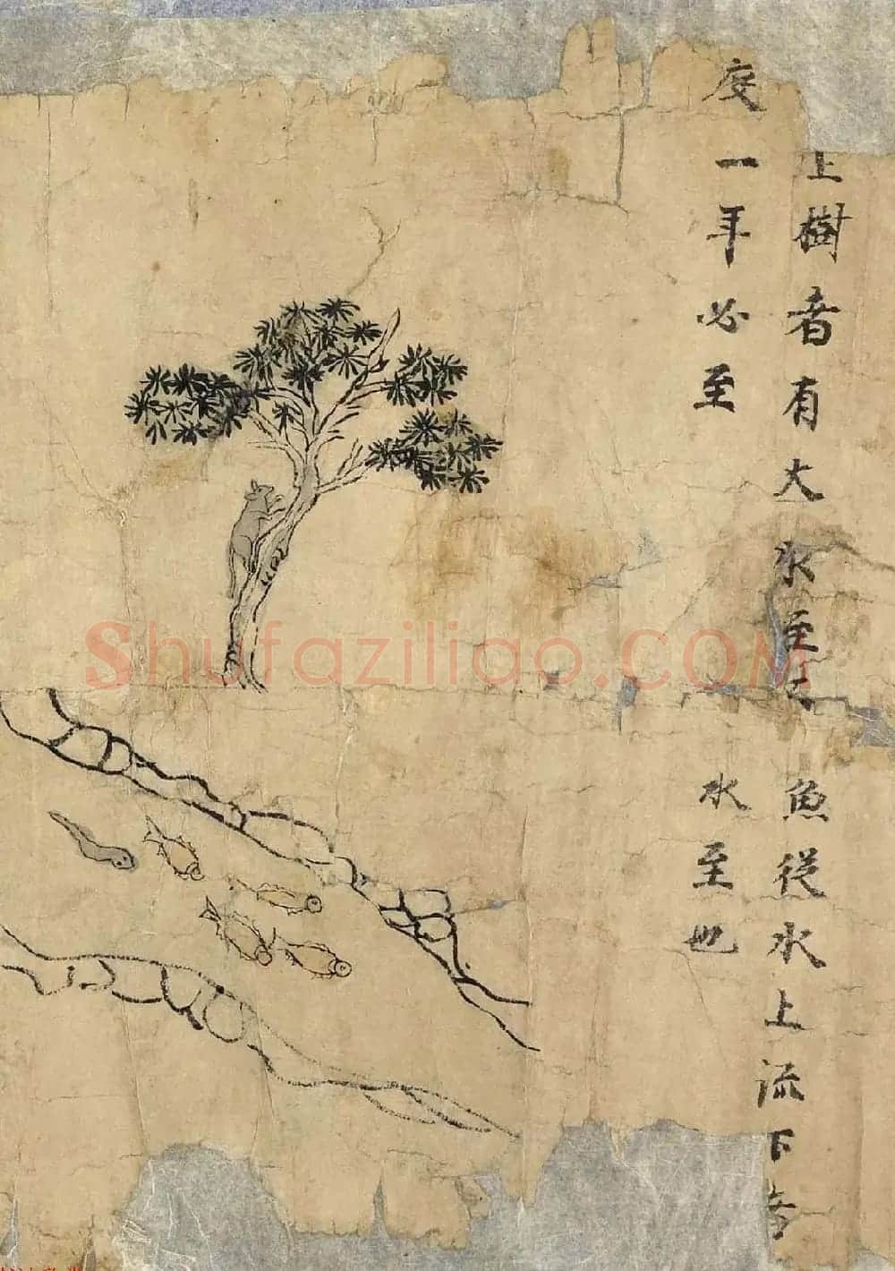 敦煌文献《白泽精怪图》两种图卷残本 | 敦煌写经鉴赏