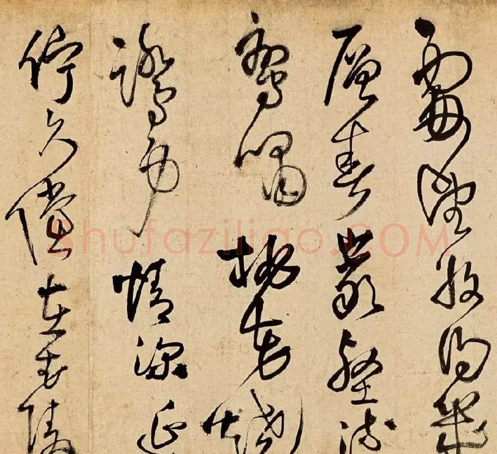 王铎58岁草书《五律十五首诗卷》 | 名家书法作品精选