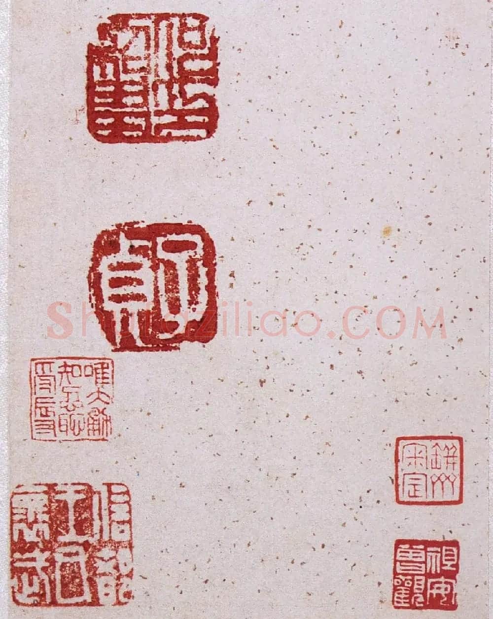 何绍基行楷书法欣赏《班固·答宾戏》 | 书法碑帖