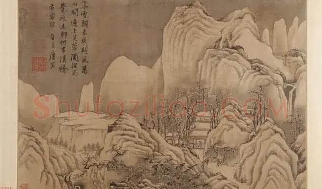 文徵明题跋《唐寅山水八段卷》美国大都会博物馆藏 | 传世书法作品鉴赏
