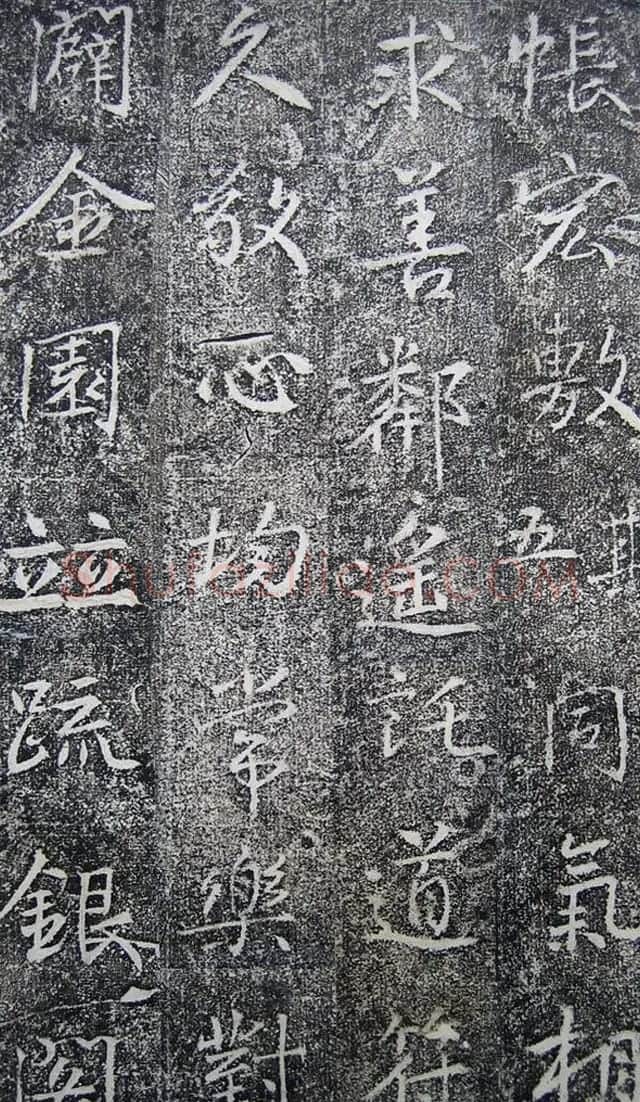 唐代高正臣行书《栖霞寺明徵君碑》 | 书法碑帖