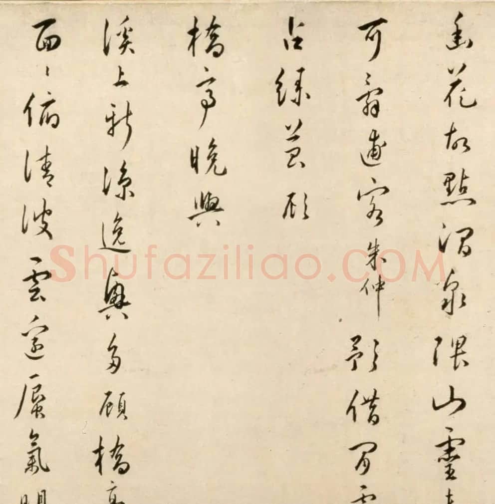 明朝著名文学家朱应登行草书《宜禄堂夜集联句》卷 | 书法长卷