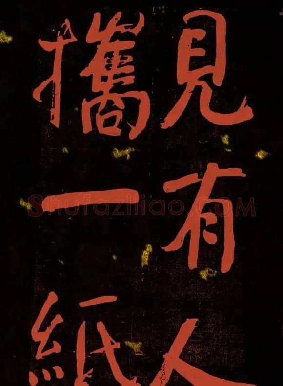 清代何绍基行楷书法册页欣赏 | 名家书法作品精选