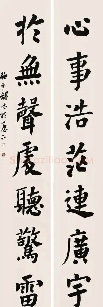 第八届中国书协主席团书法作品欣赏 | 书法作品精选