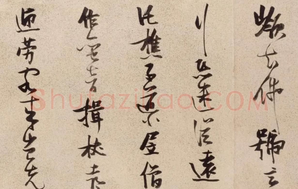明代张瑞图63岁行草书诗卷 | 书法长卷