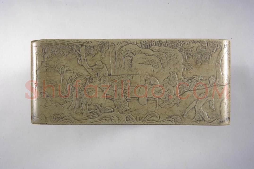 兰亭修禊图石砚 | 故宫文房用品藏品