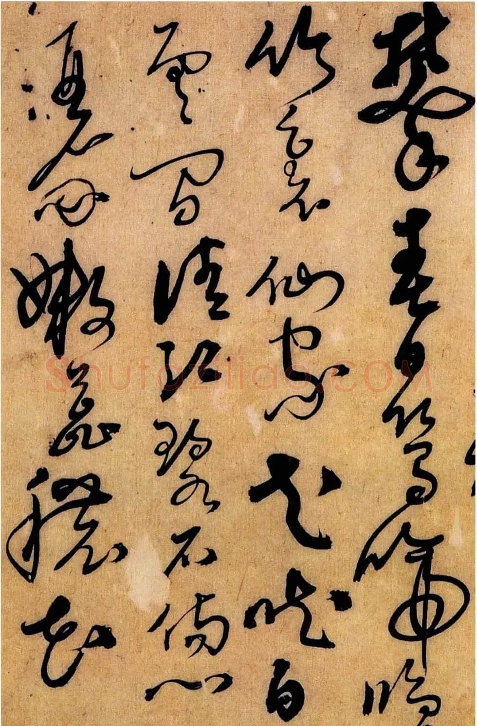 字帖欣赏《解缙草书唐宋诗文》 | 毛笔草书字帖