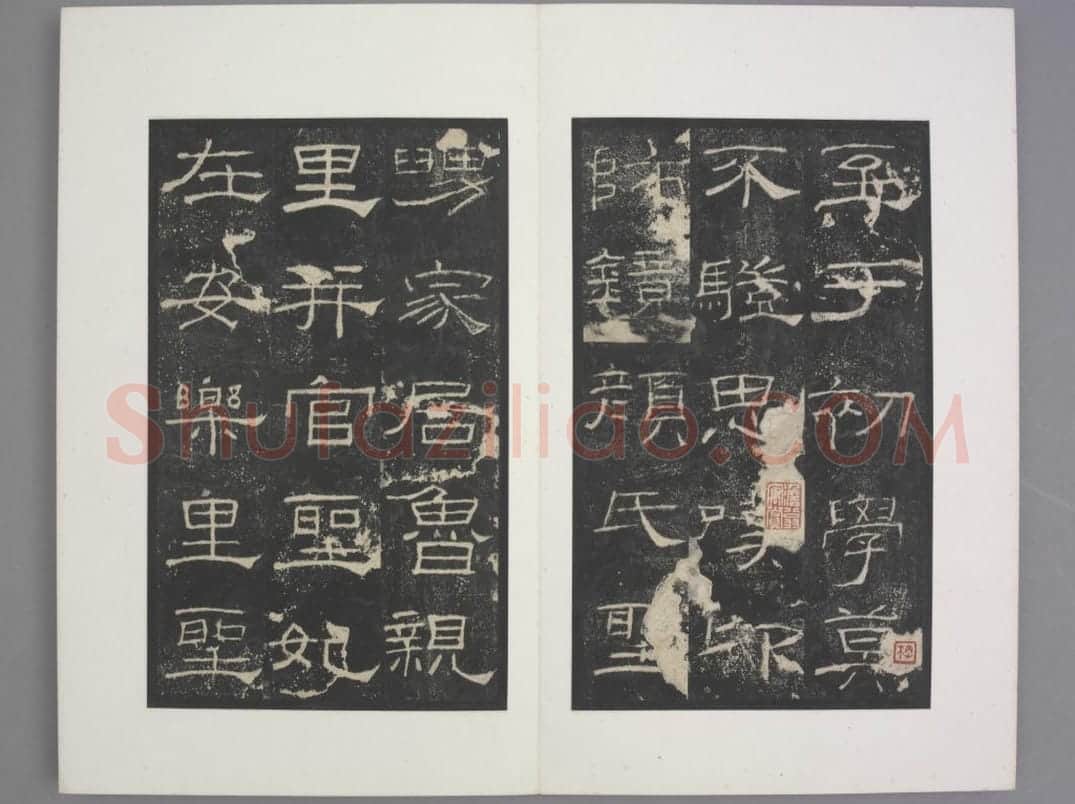礼器碑 | 故宫铭刻类藏品