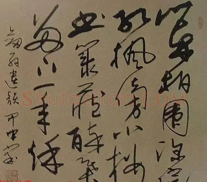 叶选宁将军左笔书法作品欣赏 | 书法作品精选