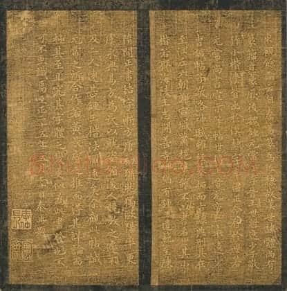 明拓真赏斋帖 | 故宫铭刻类藏品