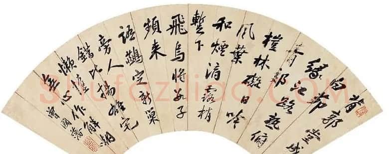 曾国藩书法作品欣赏 | 软笔书法作品