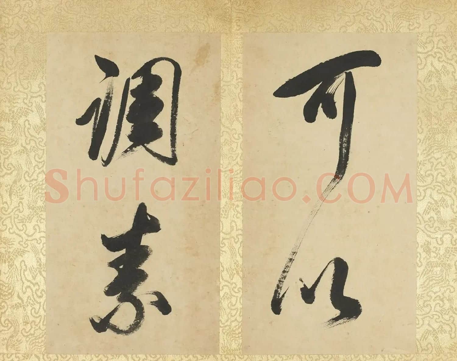 董其昌大字书法《陋室铭》册 | 毛笔书法作品