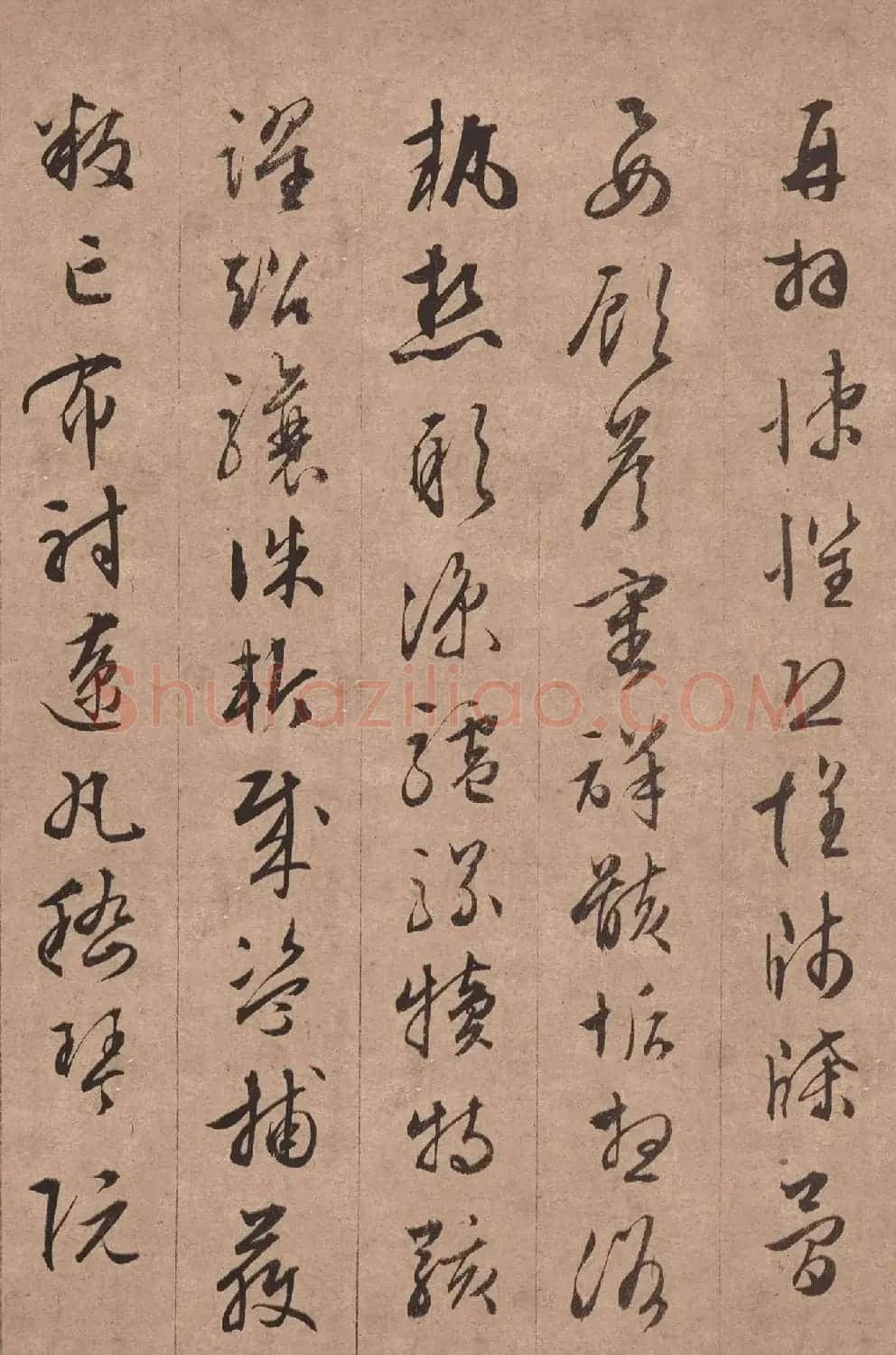 文徵明76岁行书《千字文》 | 毛笔书法作品