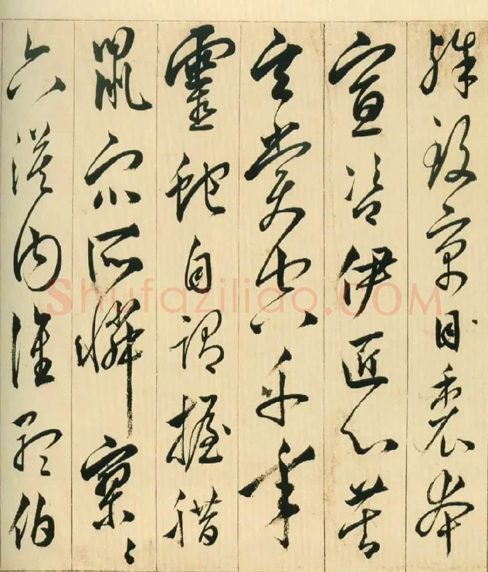 黄姬水行书《读升庵太史过射陂客部诗卷》 | 书法长卷