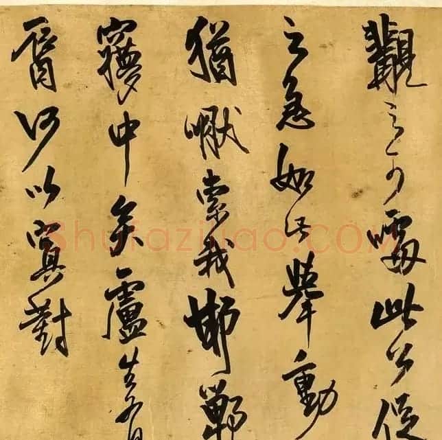 王铎行草书法手卷《求书帖+欢呼帖》 | 书法长卷