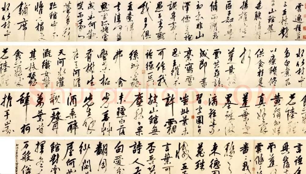 明代书画家姚绶作品红梅图卷+云蕉篇 | 传世书法作品鉴赏