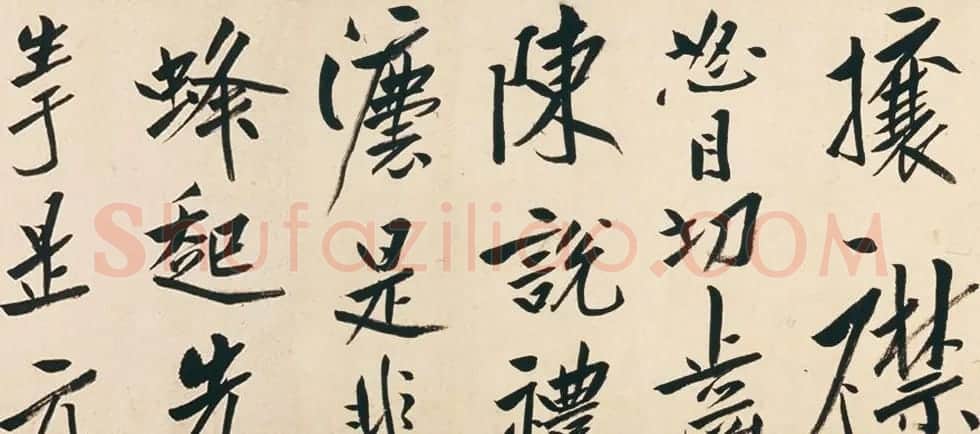 清代朱耷行书长卷欣赏《刘伶酒德颂卷》 | 书法长卷