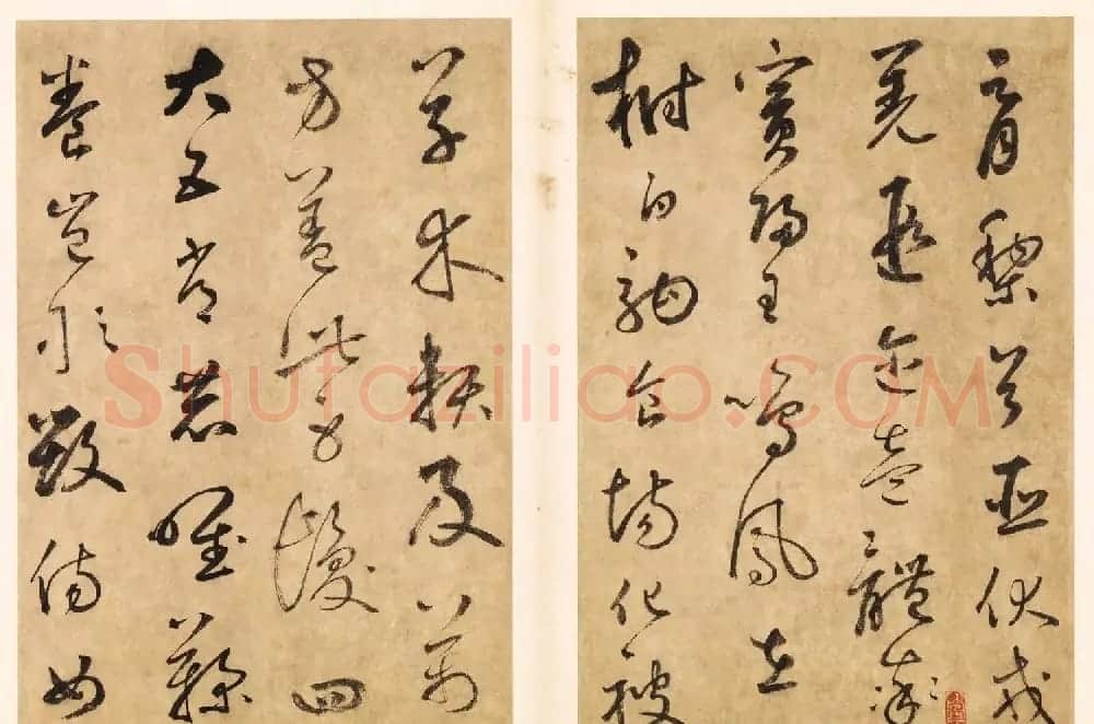 元代边武草书千字文册页三十七开 | 毛笔书法作品