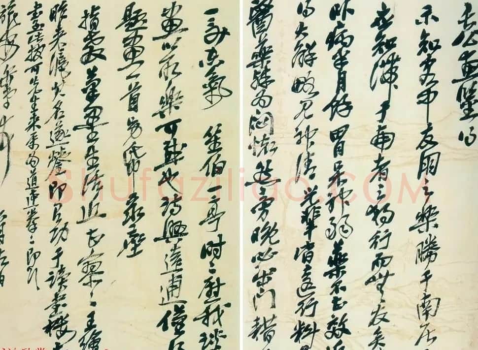 吴昌硕信札手迹欣赏 | 书法名家作品鉴赏