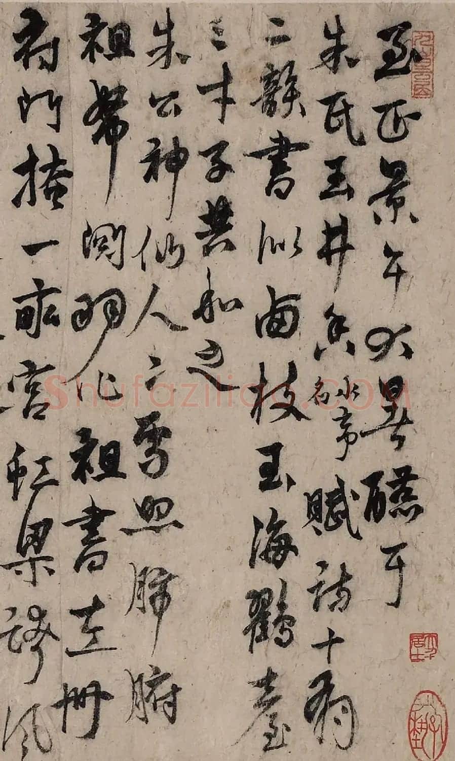 杨维桢行书《宴于朱氏玉井香赋诗十有二韵》卷 | 书法作品赏析