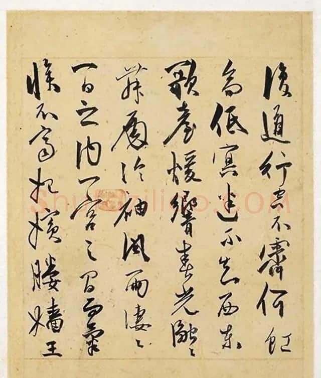 明代陈淳行草书法册页《阿房宫赋》 | 书法名家作品鉴赏