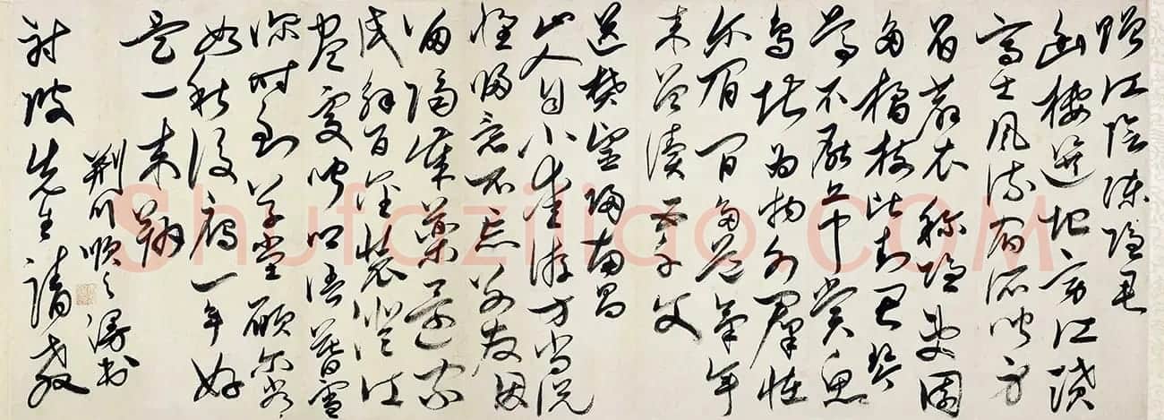 明代唐顺之草书诗卷《赠江阴陈隐君》 | 毛笔书法作品