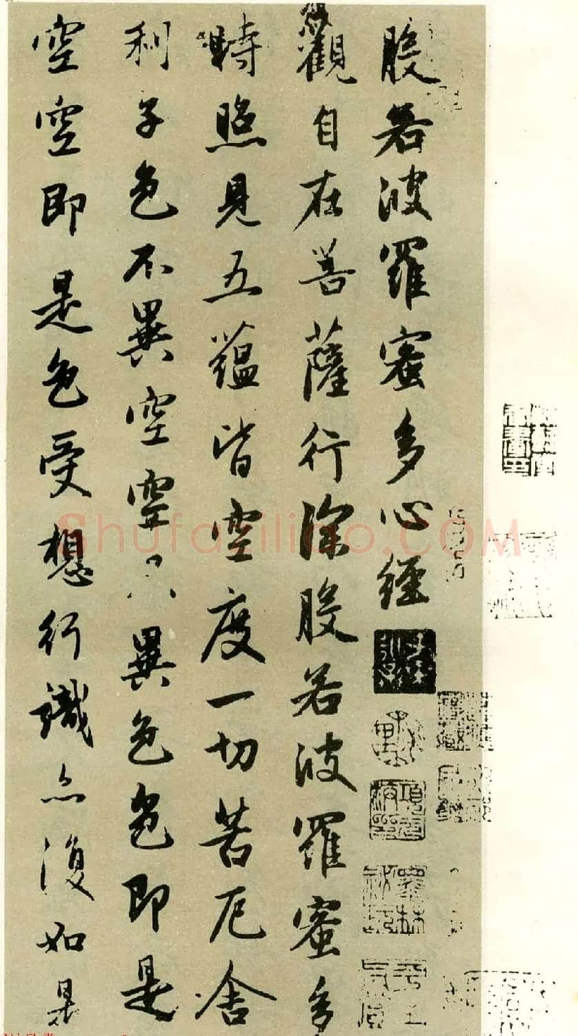 赵孟頫竖幅作品《松雪道人奉为日林和上书心经》 | 心经书法作品