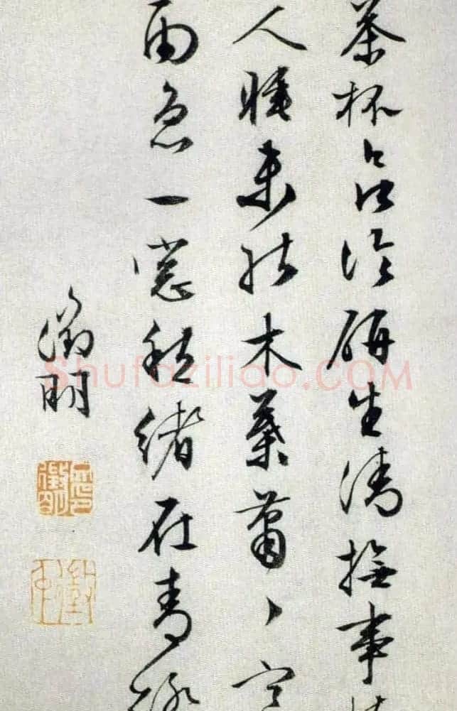 明代书画家文徵明书法山水册页5帧 | 书法名家作品欣赏