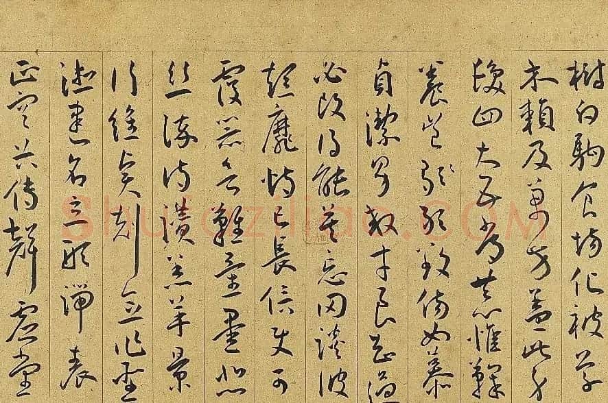 明代王宠行草书千字文卷 台北故宫博物院藏 | 书法长卷