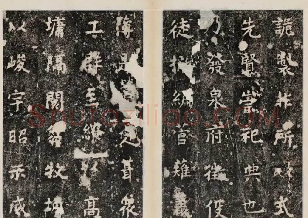 元锡书法《诸葛武侯新庙碑》民国拓本 | 书法碑帖