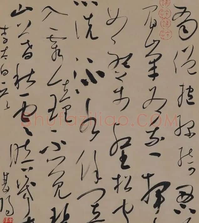 李双阳书法作品欣赏 | 书法作品赏析