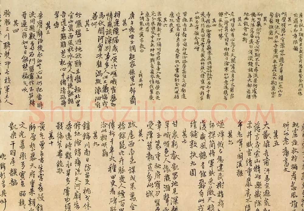 王铎书法《登金门山6首+夜坐德里山村斋10首》 | 书法长卷