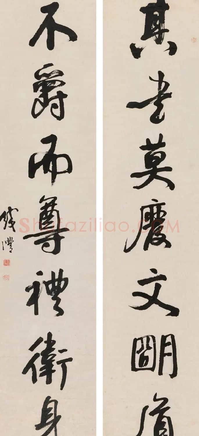“滇中第一完人”钱沣书法对联专辑 | 名家书法作品精选