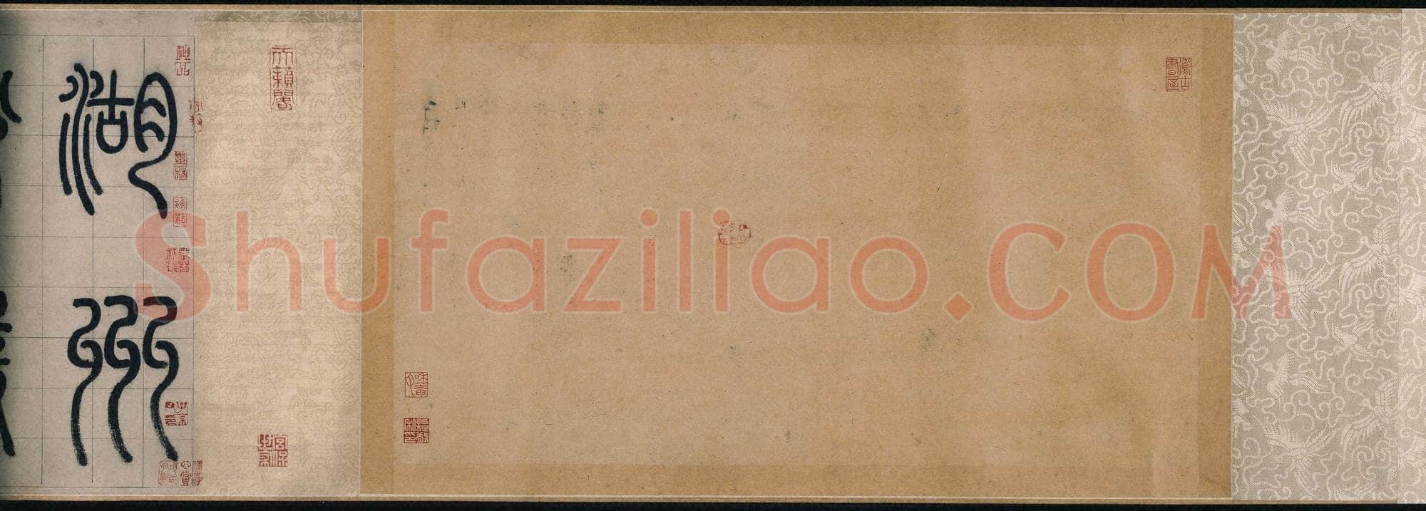 赵孟頫《妙严寺记》纸本楷书 34.2×364.5 cm,题跋