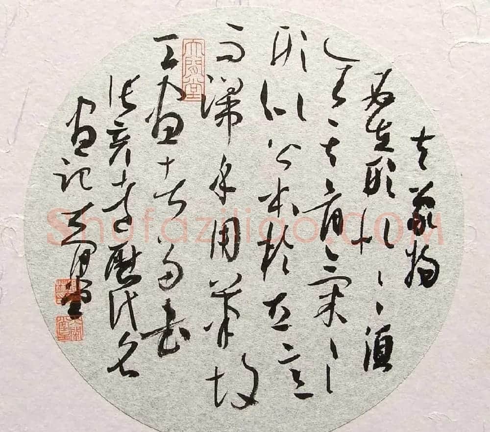 卿三彬毛笔书法小品欣赏 | 毛笔书法作品