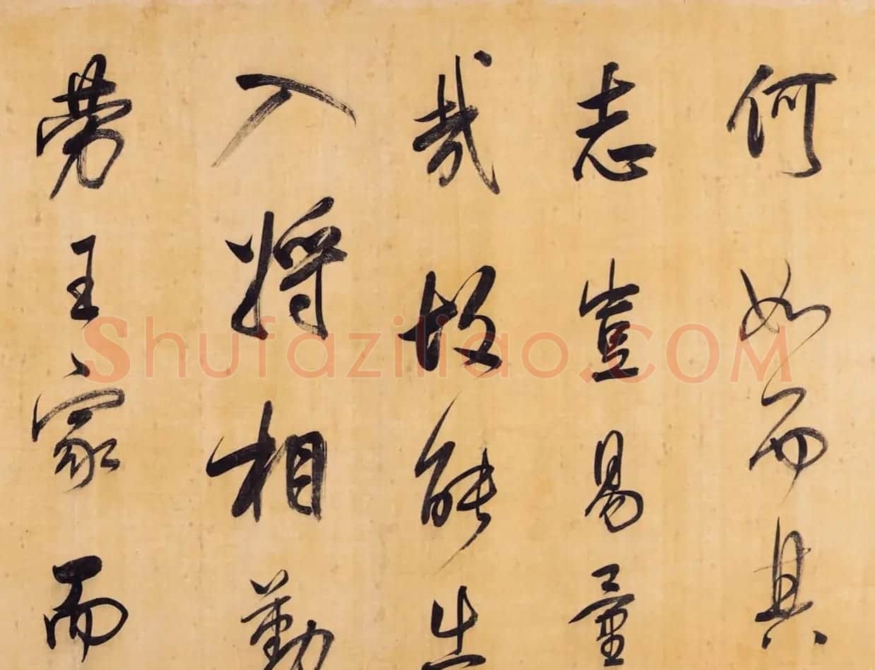 董其昌行书手卷《昼锦堂记》 | 书法长卷