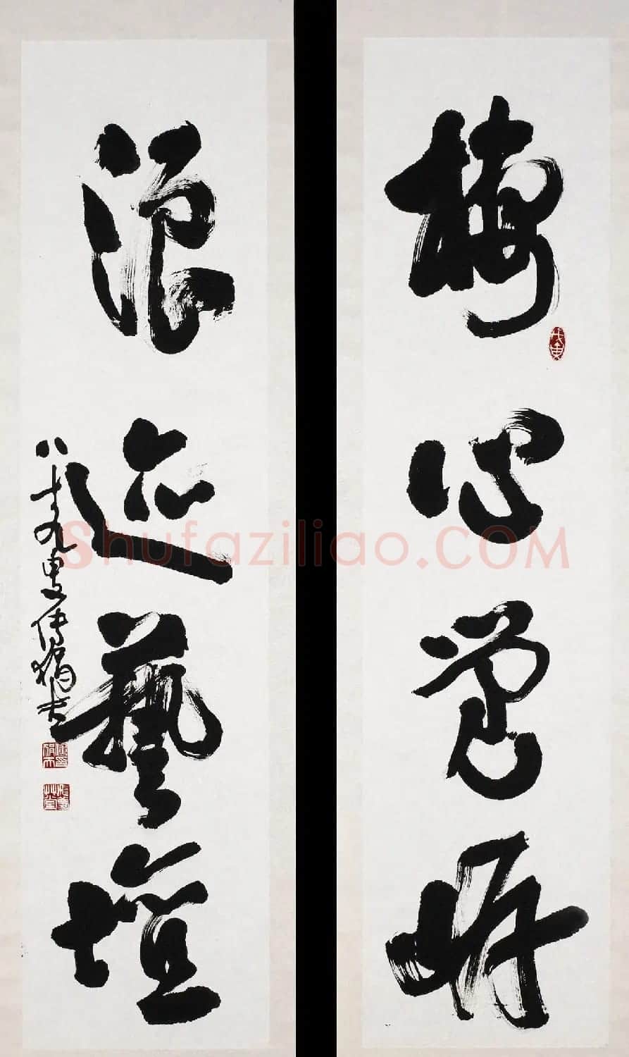 傅狷夫书法--连绵草书作品赏析 | 软笔书法作品