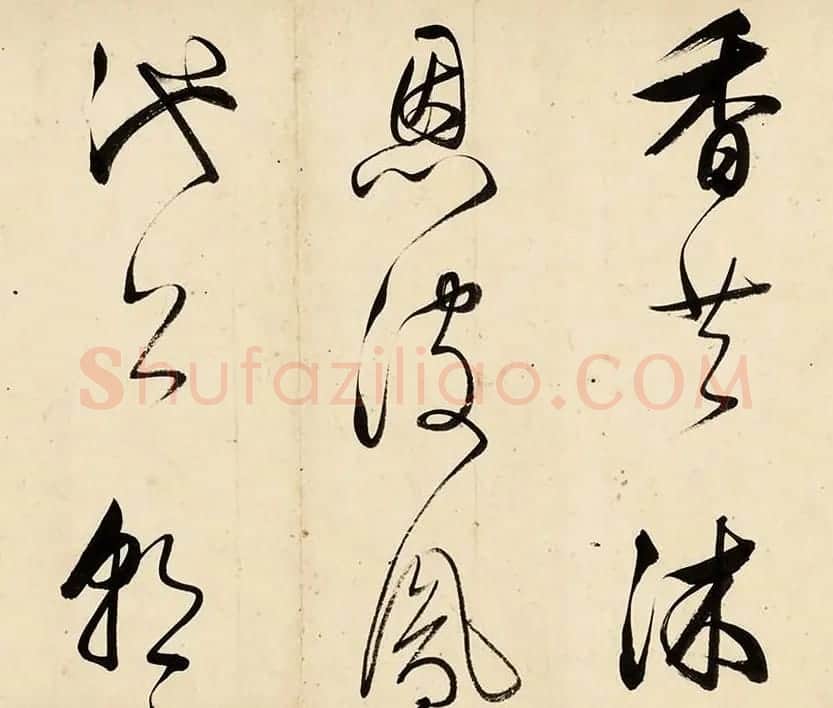 明代董其昌草书手卷赏析《早朝诗》 | 书法长卷