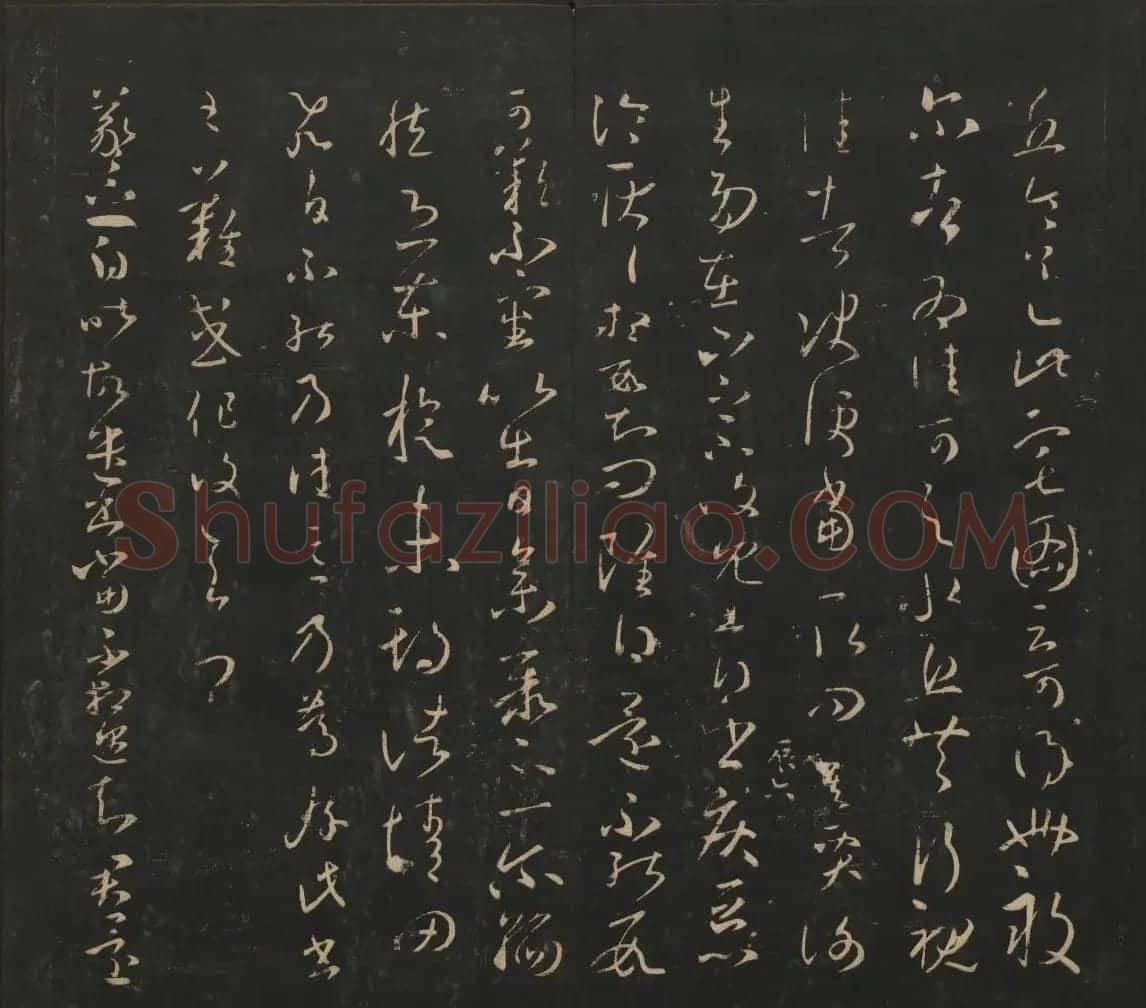 王羲之法帖欣赏《宝贤堂集古法帖》三卷合辑 | 书法碑帖