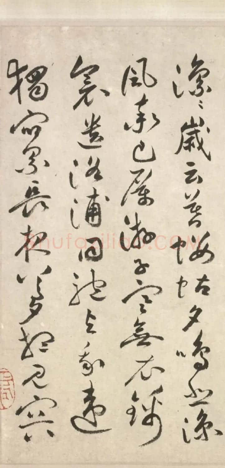 祝允明64岁行草书《古诗十九首卷》 | 书法长卷